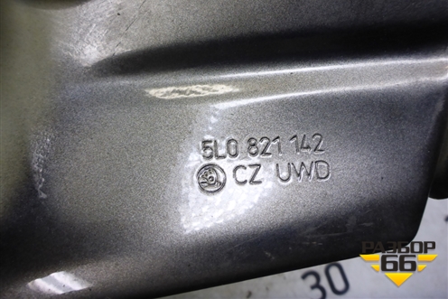 Кронштейн переднего крыла правый (5L0821142) для Skoda Yeti с 2009г