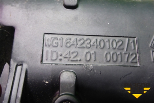 Ручка наружная двери правой  (WG1642340102) для Howo HW76