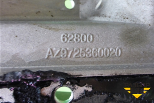 Педальный узел  (AZ9725360020) для Howo HW76