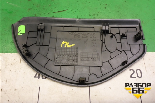 Накладка на торпедо (боковая левая) (5L0857503) для Skoda Yeti с 2009г