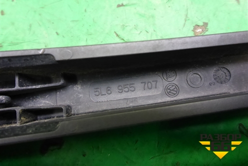 Поводок стеклоочистителя задний (5L6955707) для Skoda Yeti с 2009г