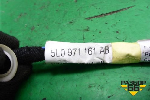 Проводка двери задней правой (5L0971161AB) для Skoda Yeti с 2009г