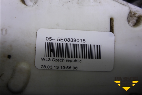 Замок двери задней левой (5E0839015) для Skoda Yeti с 2009г