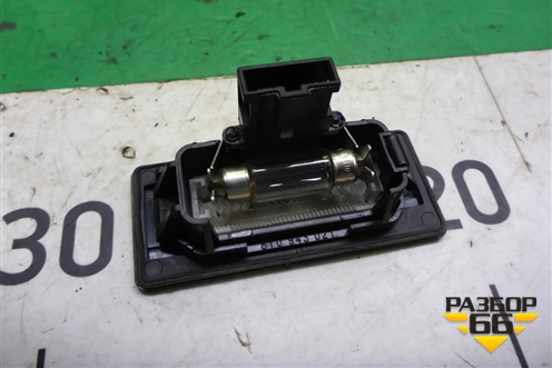 Фонарь подсветки номера (8T0943021) для Skoda Yeti с 2009г