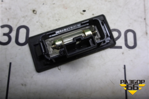 Фонарь подсветки номера (8T0943021) для Skoda Yeti с 2009г