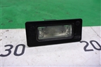 Фонарь подсветки номера (8T0943021) для Skoda Yeti с 2009г