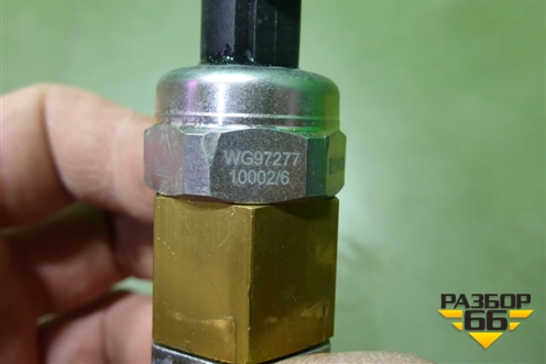 Датчик давления воздуха (WG9727710002) для Howo HW76