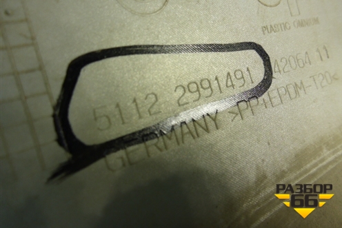 Юбка заднего бампера (до 2012г) (51112991491) для BMW X1 E84 с 2009-2014г