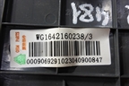 Накладка на торпедо  (WG1642160238) для Howo HW76