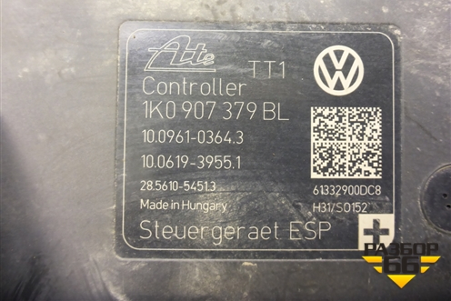 Блок ABS (1K0614517DP) для Skoda Yeti с 2009г