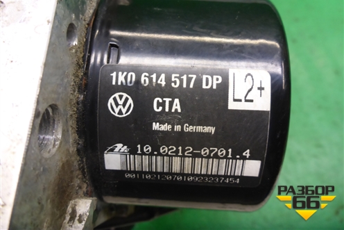 Блок ABS (1K0614517DP) для Skoda Yeti с 2009г