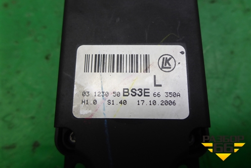 Модуль управления стеклоподъёмниками (BS3E66350A) для Mazda Mazda 3 (BK) с 2003-2009г 