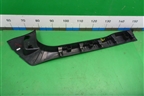 Накладка порога внутренняя переднего левого (5L0863483) для Skoda Yeti с 2009г