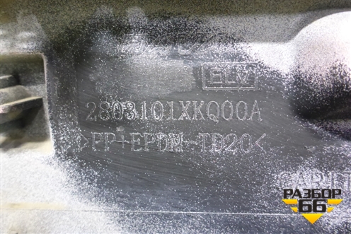 Бампер передний (до 2022г) (2803101XKQ00A) для Haval F7 с 2019г