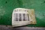 Проводка двери багажника (5L6971147A) для Skoda Yeti с 2009г