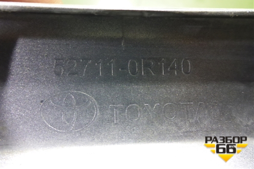 Накладка переднего бампера (на юбку) (527110R140) для Toyota Rav-4 с 2018г