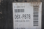 Крыша (81629006216) для MAN  TGX с 2007г