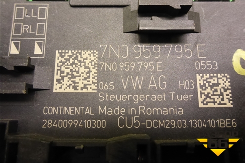 Блок комфорта (задний правый) (7N0959795E) для Skoda Yeti с 2009г