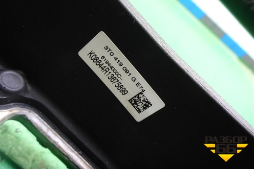 Рулевое колесо под AIR BAG без AIR BAG (3T0419091G) для Skoda Yeti с 2009г