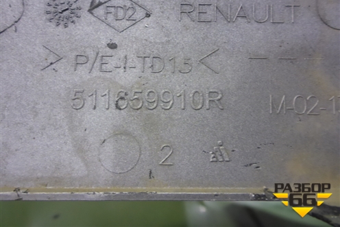 Заглушка в задний бампер (после 2015г) (511659910R) для Renault Duster I с 2010-2021г