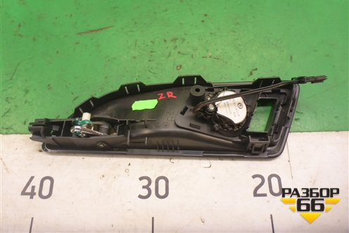 Ручка внутренняя двери задней правой (1Z0839248) для Skoda Yeti с 2009г