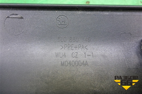 Накладка рейлинга левого (заднего) (5L0860149) для Skoda Yeti с 2009г