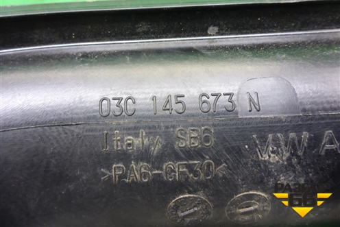 Патрубок интеркулера (1.4л CAX) (03C145673N) для Skoda Yeti с 2009г