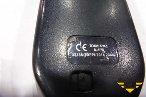 Ключ зажигания для Toyota Camry V50 с 2011-2018г