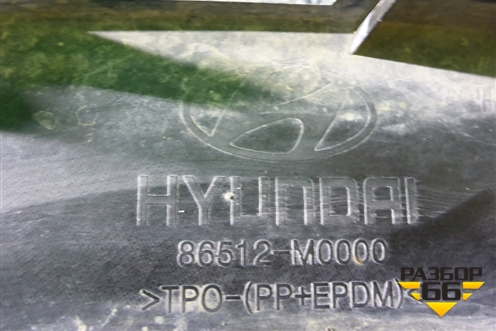 Бампер передний нижняя часть (86512M0000) для Hyundai Creta с 2016г