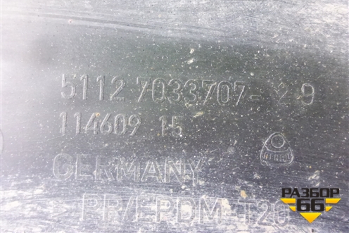 Бампер задний (до 2007г седан) (51127033707) для BMW 5-серия Е60/Е61 с 2003-2009г