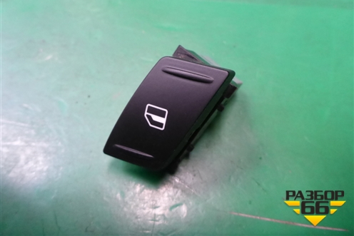 Кнопка стеклоподъёмника (1Z0959855) для Skoda Yeti с 2009г