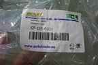 Кронштейн фары левой (до 2012г новый дубликат) (ST1150031) для Audi Q5 c 2008-2017г