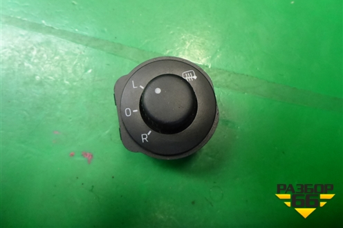 Переключатель регулировки зеркал (1Z1959565H) для Skoda Yeti с 2009г