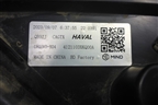 Фара правая (Full Led с блоками) (4121103XKQ00A) для Haval F7 с 2019г