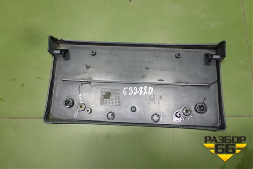Рамка под номер (под квадратный номер) (51117897182) для BMW 5-серия Е60/Е61 с 2003-2009г