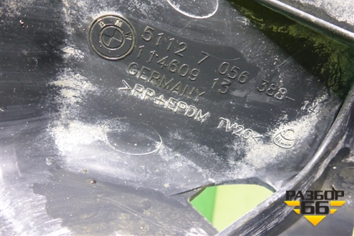 Кронштейн заднего бампера нижний (51127056388) для BMW 5-серия Е60/Е61 с 2003-2009г