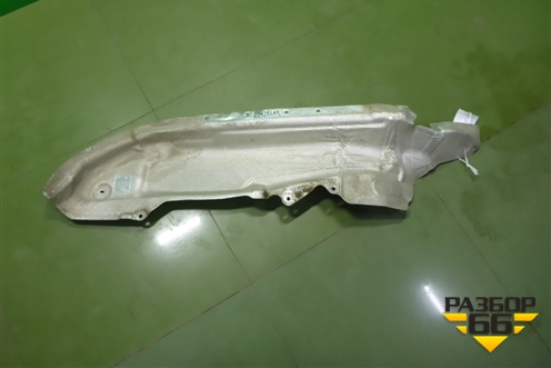 Экран тепловой (51487424926 7424926) для BMW X5 G05 с 2018г