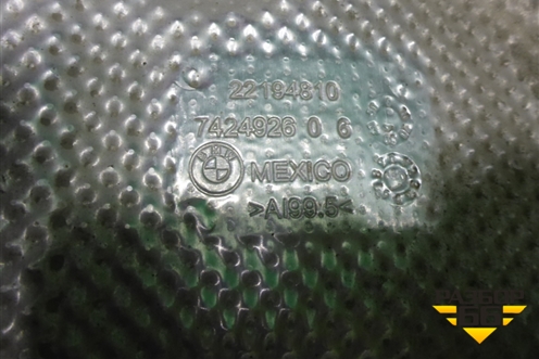 Экран тепловой (51487424926 7424926) для BMW X5 G05 с 2018г