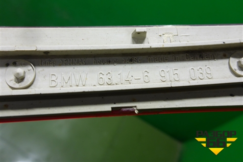 Отражатель в задний бампер левый (до 2007г седан) (63146915039) для BMW 5-серия Е60/Е61 с 2003-2009г