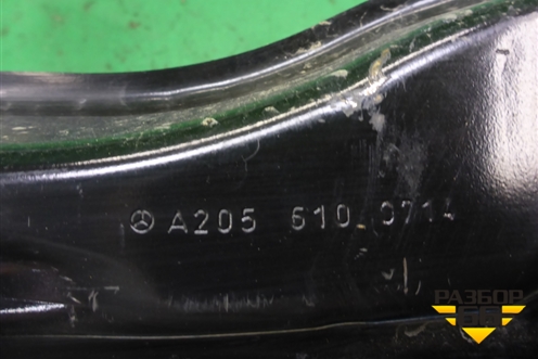 Усилитель заднего бампера (купэ) (A2056100714) для Mercedes Benz C-Klass W205 с 2014г