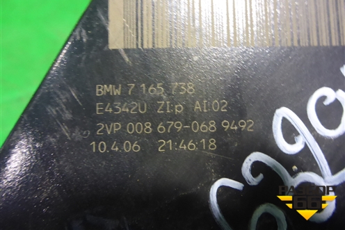 Фонарь задний правый (до 2007г) (7165738) для BMW 5-серия Е60/Е61 с 2003-2009г
