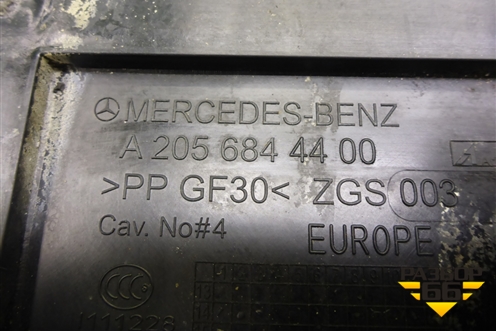 Накладка внутренняя (A2056844400) для Mercedes Benz C-Klass W205 с 2014г