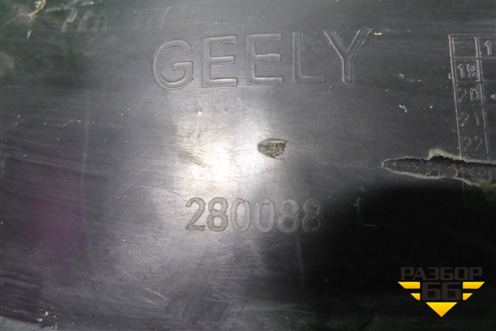Локер передний левый (280088) для Geely Atlas Pro с 2019г