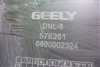 Локер передний правый (6600002324) для Geely Tugella с 2019г
