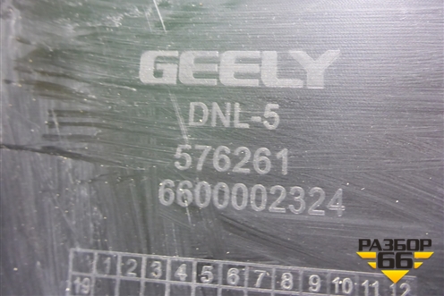 Локер передний правый (6600002324) для Geely Tugella с 2019г