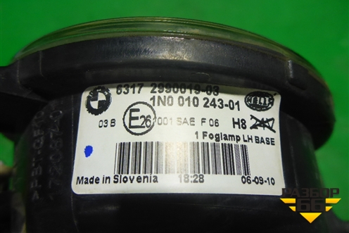 Фара противотуманная правая (63172990019) для BMW X1 E84 с 2009-2014г