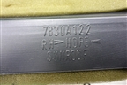 Воздуховод отопителя (7830A122) для Mitsubishi Pajero/Montero с 2007г