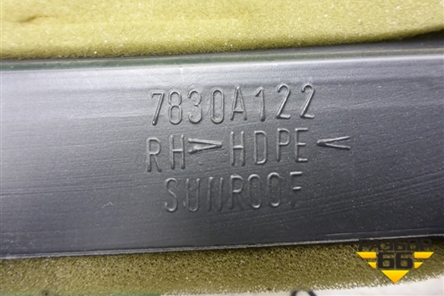 Воздуховод отопителя (7830A122) для Mitsubishi Pajero/Montero с 2007г