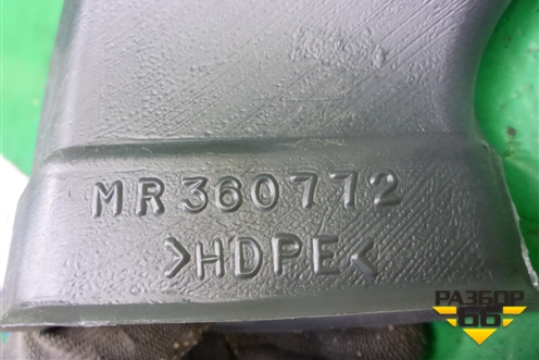 Воздуховод отопителя (MR360772) для Mitsubishi Pajero/Montero с 2007г