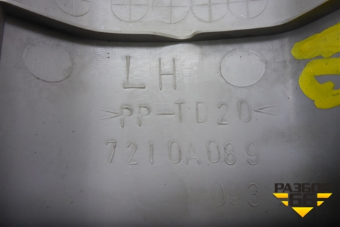 Обшивка стойки лобового стекла левая (7210A089) для Mitsubishi Pajero/Montero с 2007г